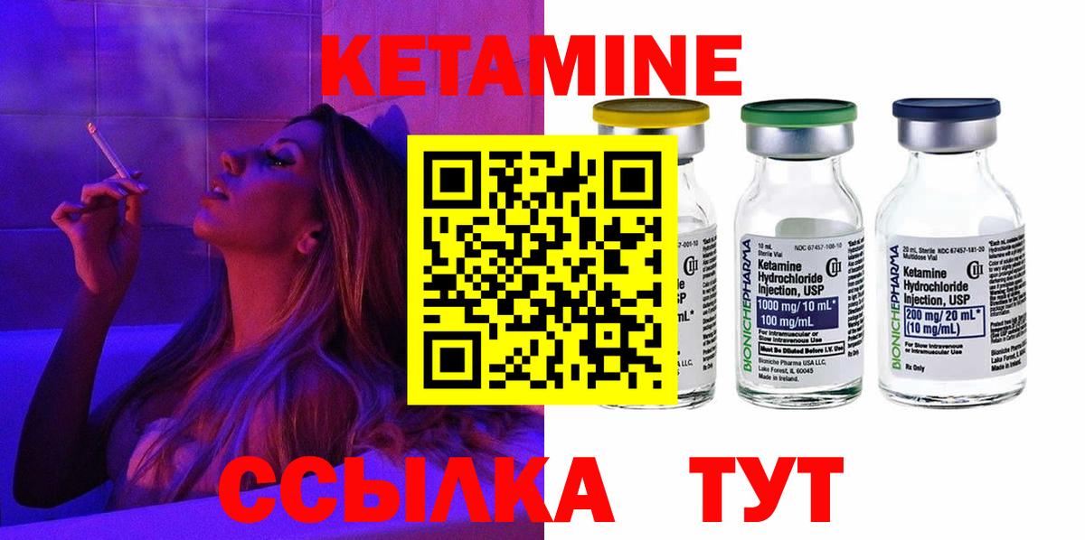 Где купить наркотики?  КОКАИН  ГАШИШ  Марихуана  Лсд 25  Мефедрон кристаллы  Владикавказ  Вход с VPN 