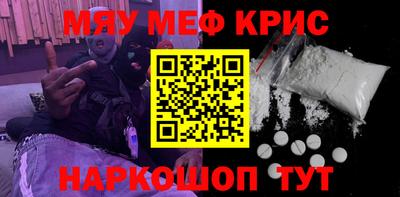 мдпв Мариинск