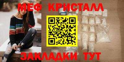 мдпв Мариинск