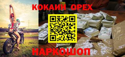 мдпв Мариинск