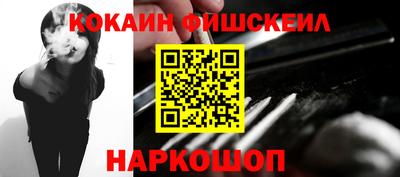 амф Малгобек