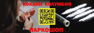 мдпв Мариинск
