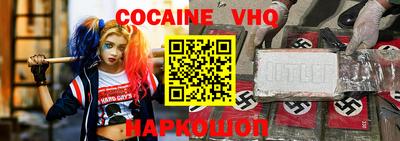 мдпв Мариинск