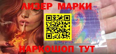 эйфоретик Малоярославец