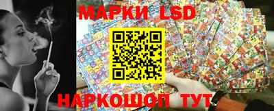 амф Малгобек