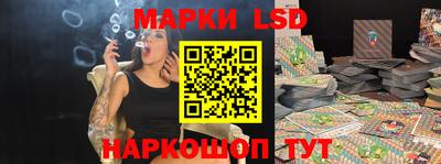 амф Малгобек