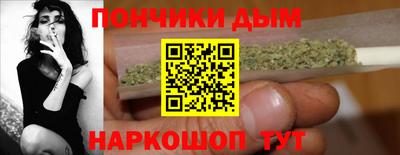 эйфоретик Малоярославец