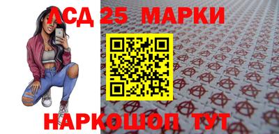 эйфоретик Малоярославец