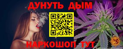 мдпв Мариинск