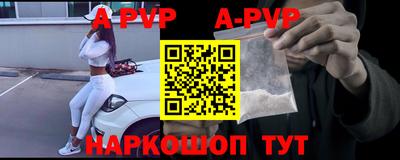 амф Малгобек