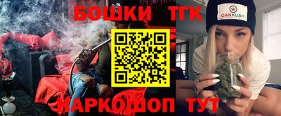 мдпв Мариинск