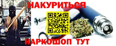 мдпв Мариинск