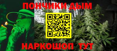 эйфоретик Малоярославец