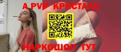мдпв Мариинск