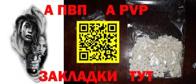 мдпв Мариинск