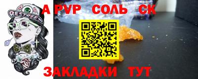 ГАЛЛЮЦИНОГЕННЫЕ ГРИБЫ Моздок