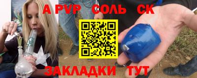 мдпв Мариинск