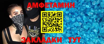 мдпв Мариинск