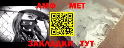 ГАЛЛЮЦИНОГЕННЫЕ ГРИБЫ Моздок