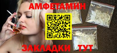 мдпв Мариинск
