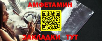 мдпв Мариинск