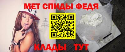 амф Малгобек