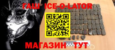 мдпв Мариинск