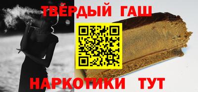 амф Малгобек