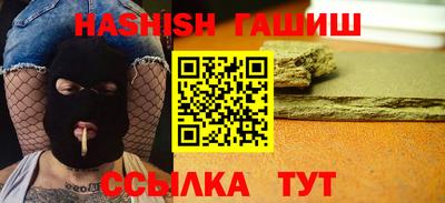 амф Малгобек