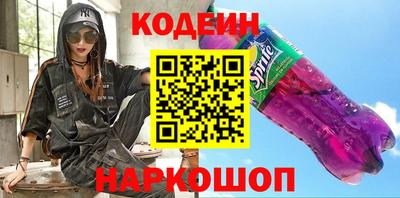 амф Малгобек
