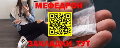 МДМА Можга