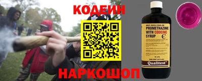 мдпв Мариинск