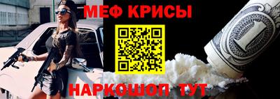 МДПВ Можайск