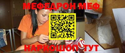 амф Малгобек